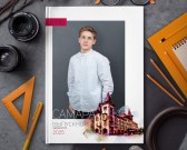 Мой город