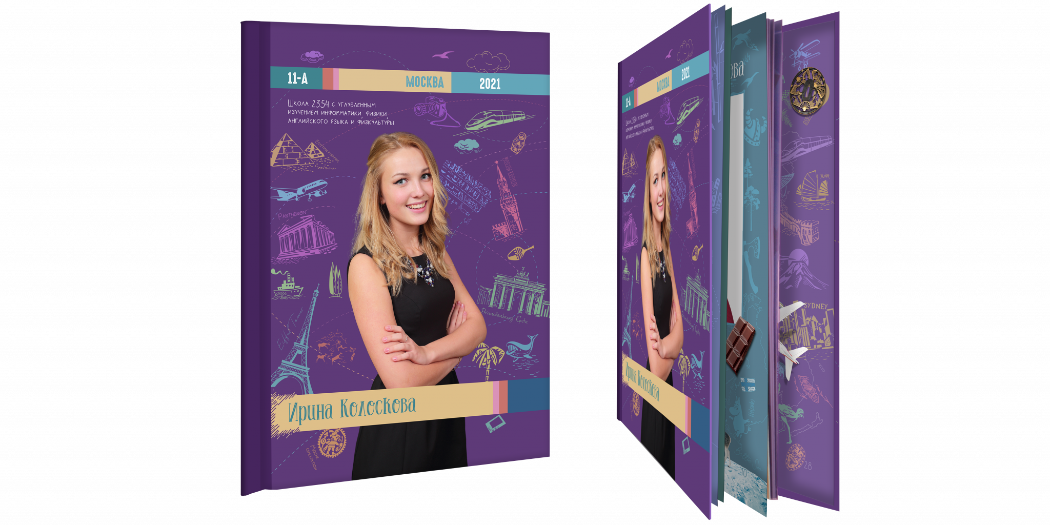 Новинка - Выпускной альбом «Тревел» - Яркий Кадр